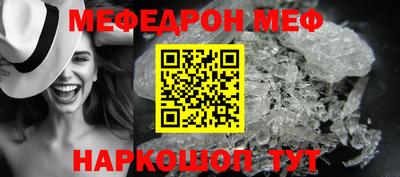 герыч Берёзовский