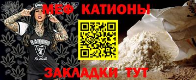 кокаин VHQ Бийск