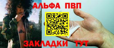 герыч Берёзовский