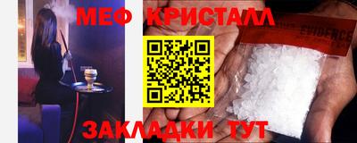 герыч Берёзовский