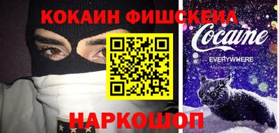герыч Берёзовский