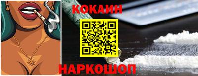 герыч Берёзовский