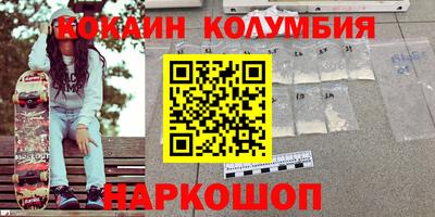 герыч Берёзовский