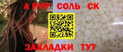 герыч Берёзовский