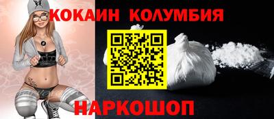 герыч Берёзовский