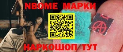 герыч Берёзовский