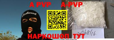 герыч Берёзовский