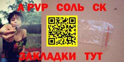 герыч Берёзовский