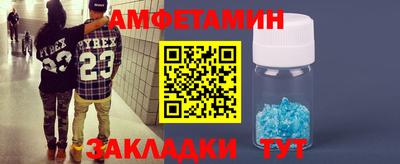 герыч Берёзовский