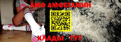 герыч Берёзовский
