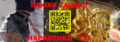герыч Берёзовский