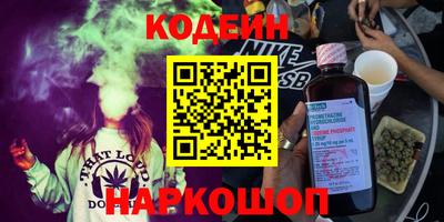 герыч Берёзовский