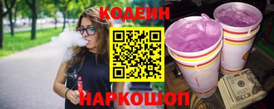 герыч Берёзовский
