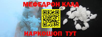 герыч Берёзовский