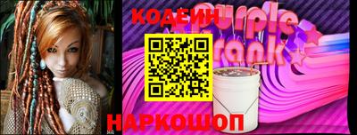 мдма Лесной